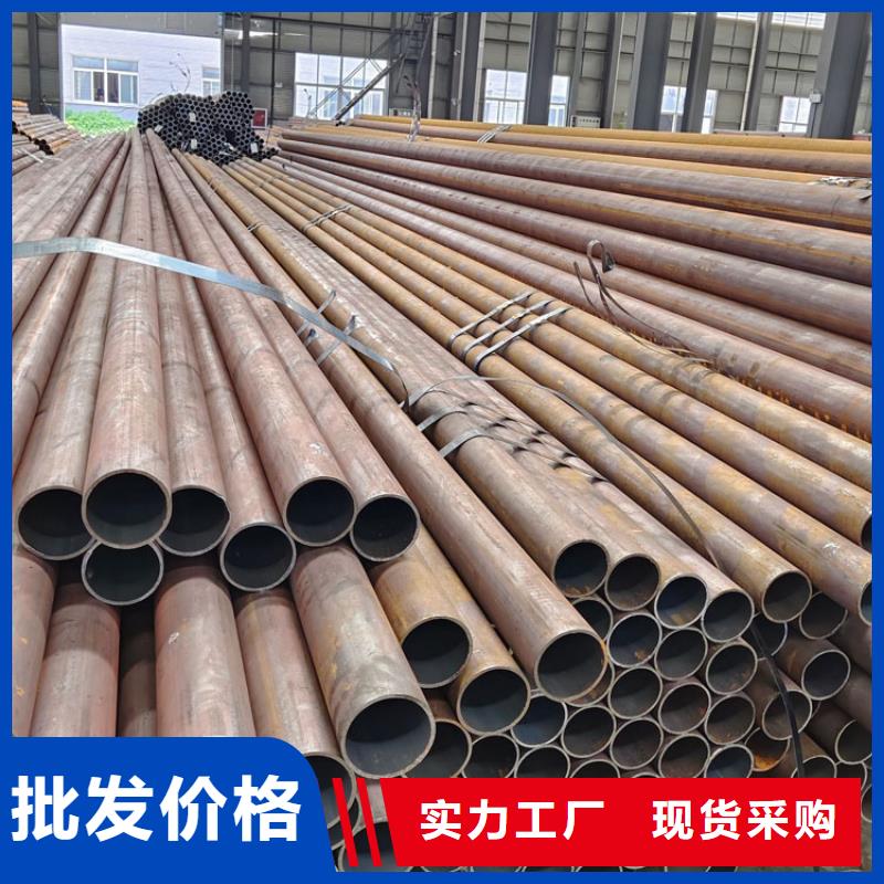 無縫鋼管的規(guī)格及壁厚實力雄厚零售本地貨源