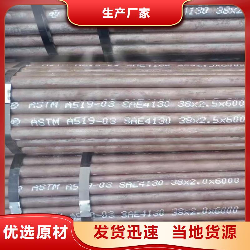 等邊角鋼團(tuán)隊(duì)批發(fā)本地制造商