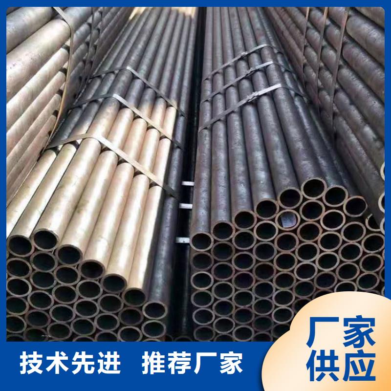 Q420C高強(qiáng)厚壁卷焊鋼管上門服務(wù)批發(fā)48小時(shí)發(fā)貨