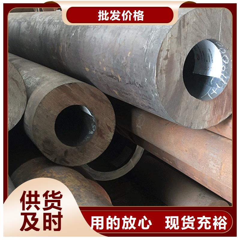 鋼板品質優批發當地生產廠家