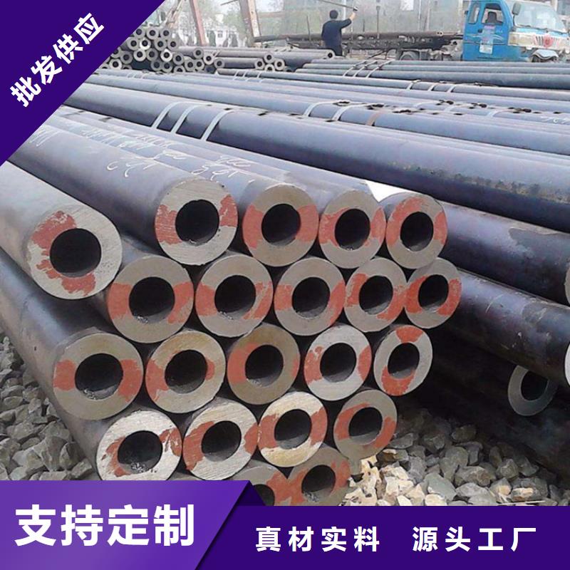 無縫鋼管怎么做出來的現貨充足批發大廠生產品質