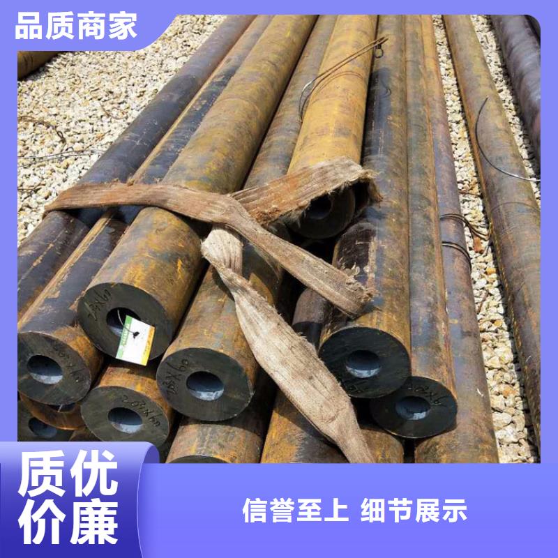 角鋼品質保障批發精心打造