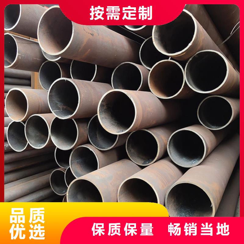無縫鋼管生產廠家排名報價批發當地生產商