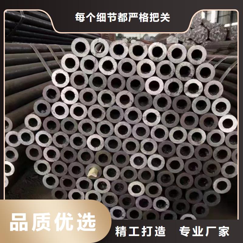 09DG低溫管產品介紹零售專業品質