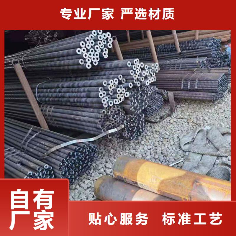 無縫鋼管直徑規格銷售零售實力派廠家