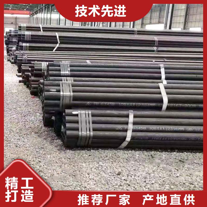 【無縫鋼管201不銹鋼板專注細節使用放心】廠家實力雄厚