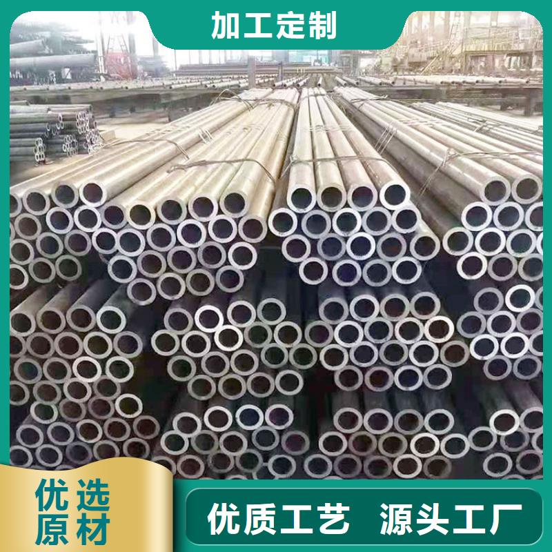 無縫鋼管的規格及壁厚良心廠家零售當地制造商