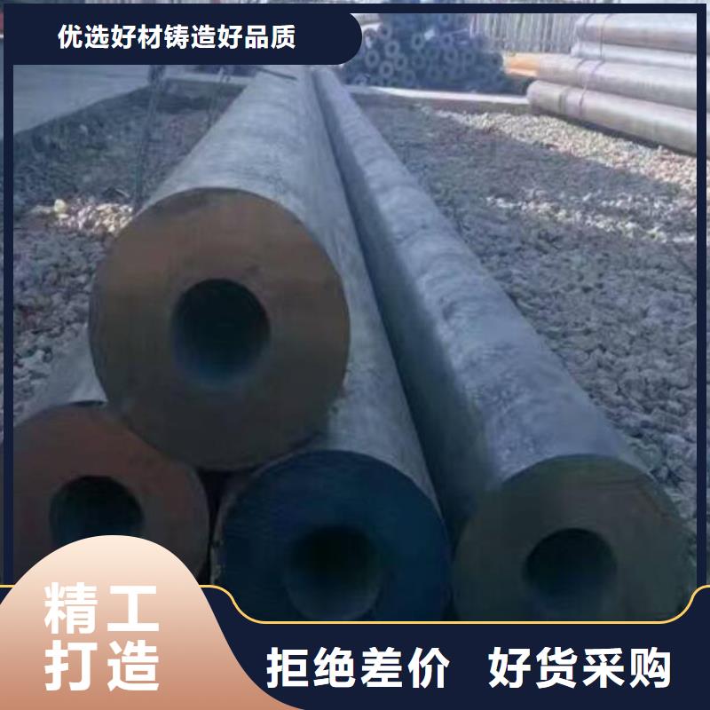 厚壁方管出廠價格零售高標準高品質