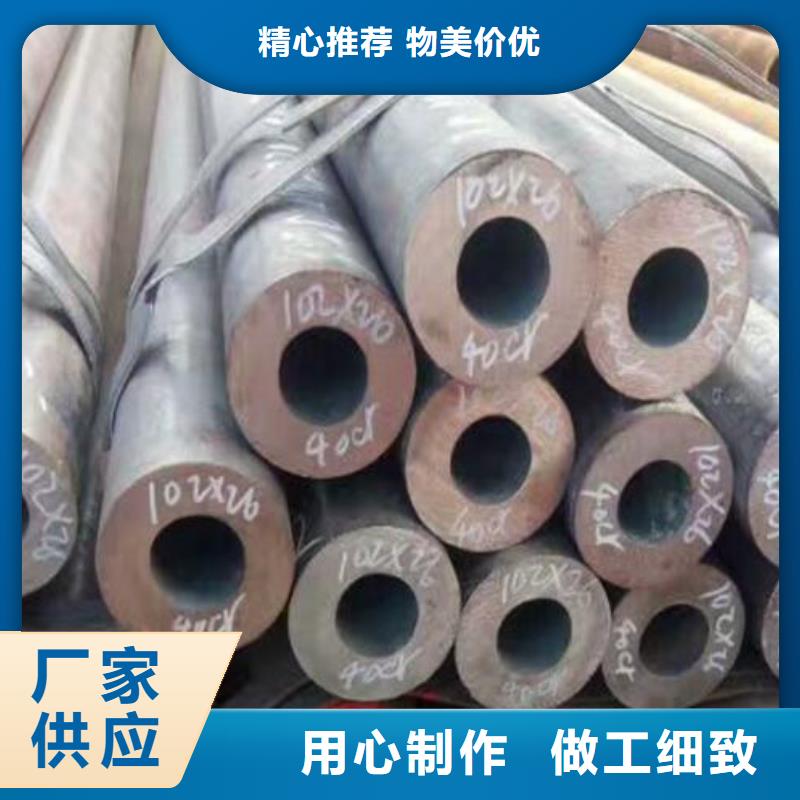 無縫鋼管,不銹鋼板支持拿樣專業生產品質保證