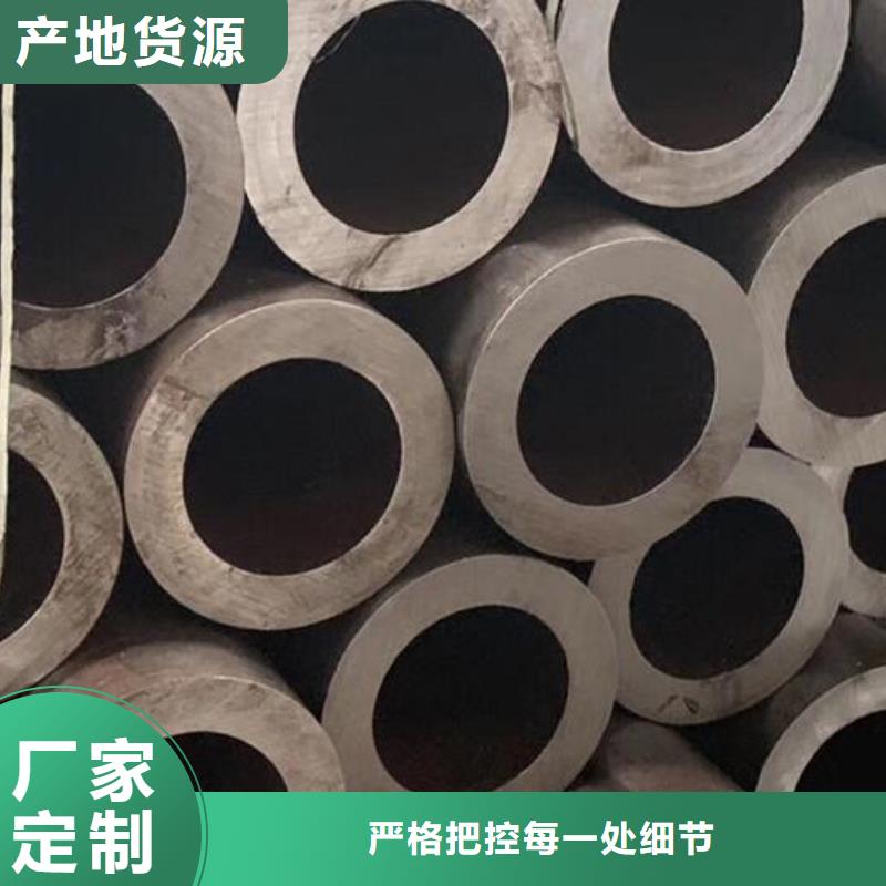 無縫鋼管2205不銹鋼棒質保一年同城經銷商
