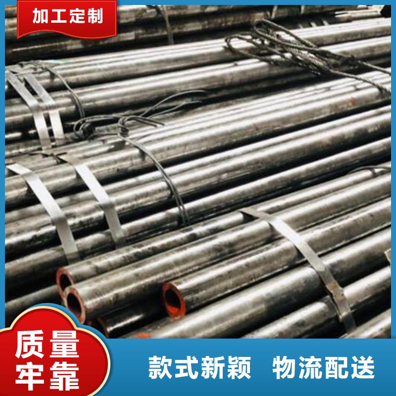 15CrMoG合金鋼管為您服務批發零售同城公司