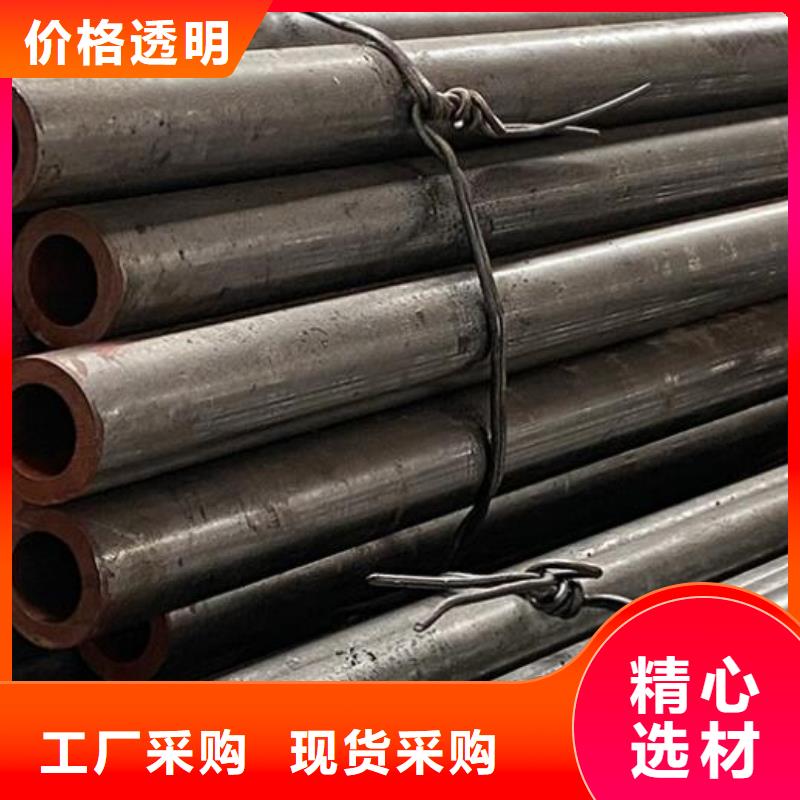 【無縫鋼管316不銹鋼板大品牌值得信賴】本地經(jīng)銷商