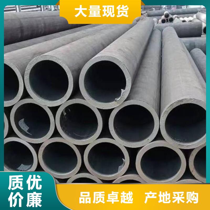 無縫鋼管321不銹鋼無縫管不斷創(chuàng)新源頭工廠