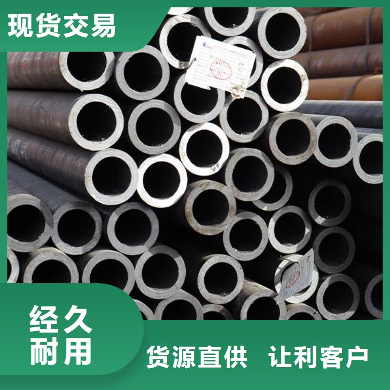 無縫鋼管2507不銹鋼板一對一為您服務當地廠家