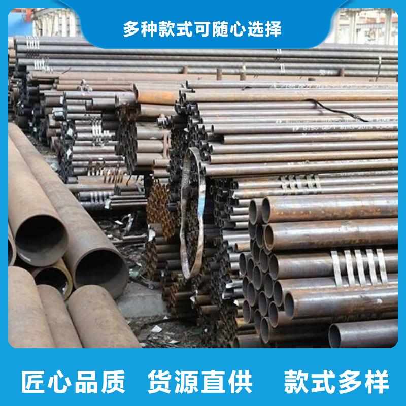 15NiCuMoNb5合金鋼無縫鋼管學校批發當地公司