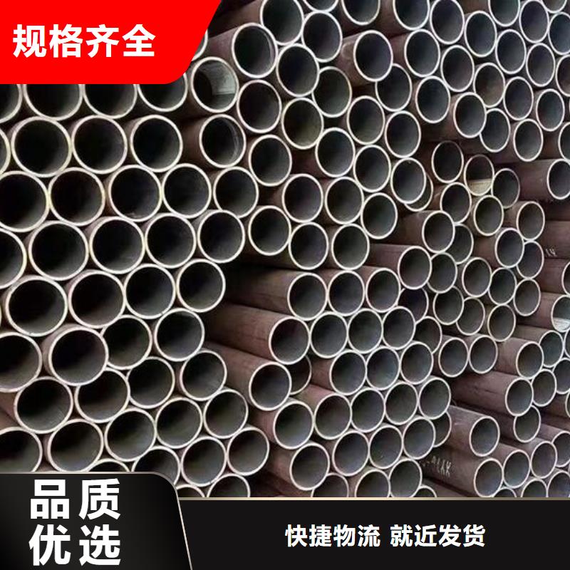精密無縫鋼管全國配送批發零售對質量負責
