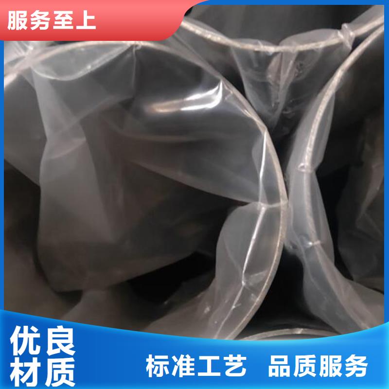 309不銹鋼管發(fā)貨快零售核心技術(shù)
