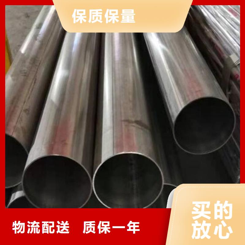 316L不銹鋼管靠譜廠家批發豐富的行業經驗