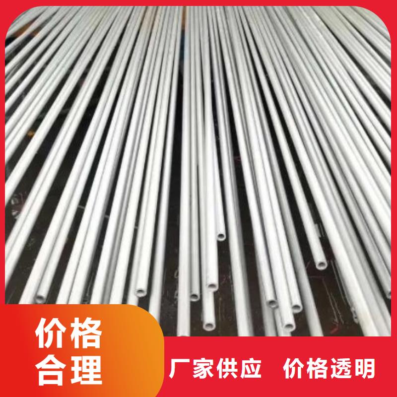 不銹鋼管-2507不銹鋼板常年供應專注細節更放心