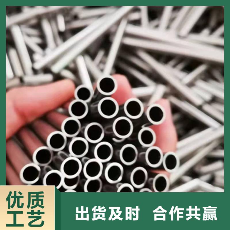 3Cr13不銹鋼管貨源充足零售認(rèn)準(zhǔn)大品牌廠家