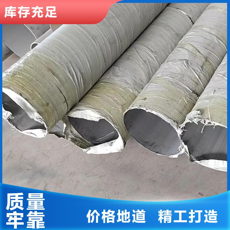 不銹鋼管304不銹鋼板質(zhì)檢合格發(fā)貨本地生產(chǎn)商