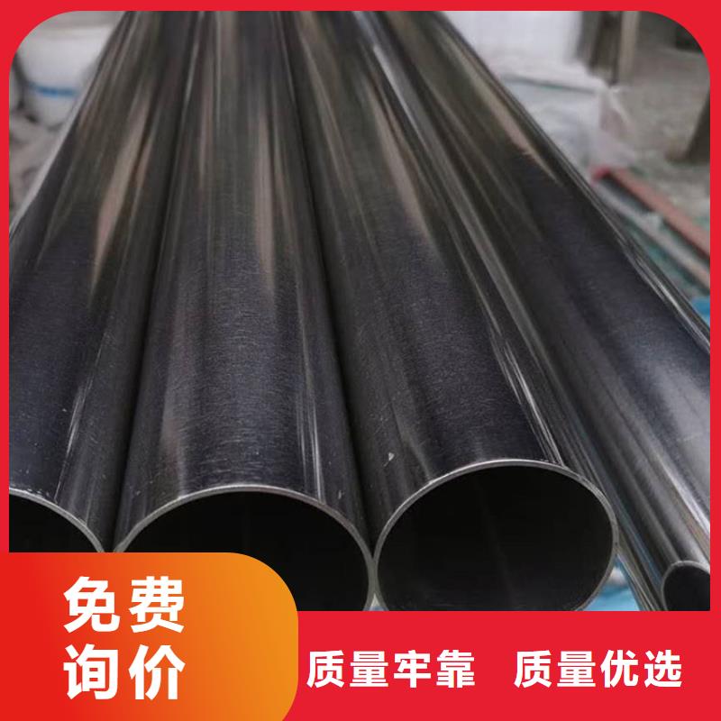 30Cr13不銹鋼管圖片批發(fā)用心細(xì)節(jié)