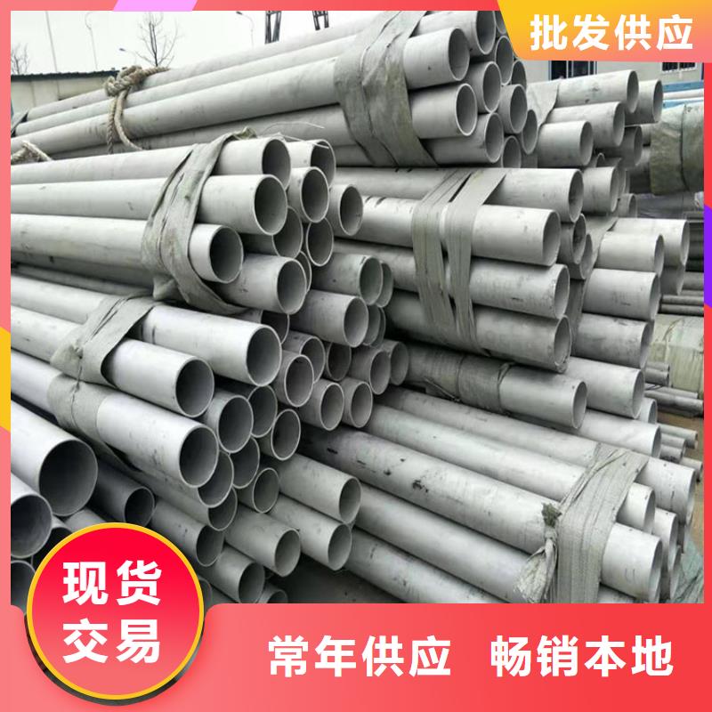 【不銹鋼管q235b角鋼誠(chéng)信經(jīng)營(yíng)現(xiàn)貨現(xiàn)發(fā)】質(zhì)量?jī)?yōu)價(jià)格低