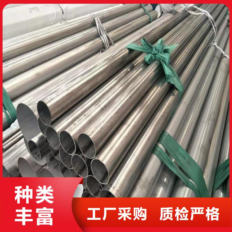 不銹鋼管無縫鋼管細節嚴格凸顯品質工藝成熟