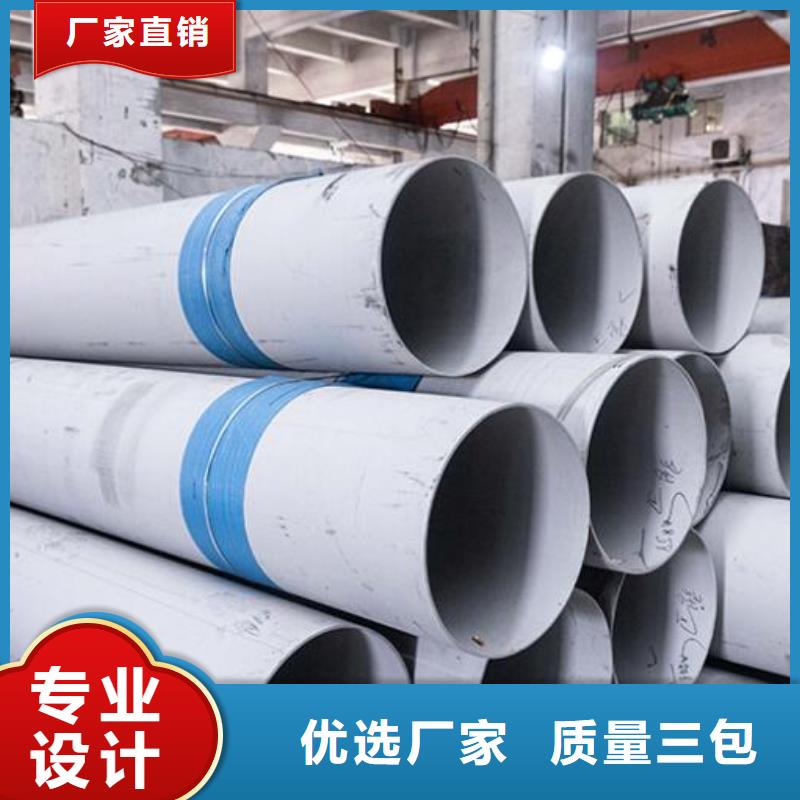 不銹鋼管Q235B鍍鋅工字鋼實拍品質保障本地經銷商