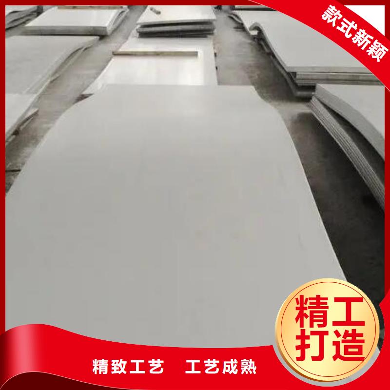 0Cr18Ni12Mo2Cu不銹鋼板放心購買批發(fā)品質(zhì)服務(wù)