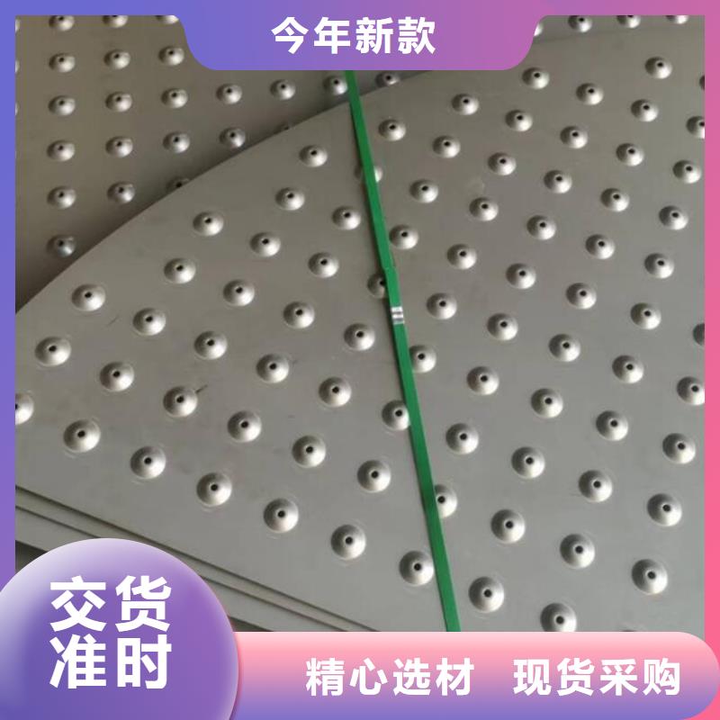 2205不銹鋼板品牌廠家批發(fā)從廠家買售后有保障