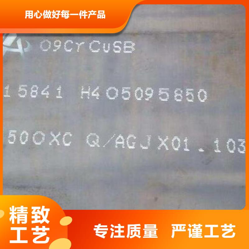 鋼板TP304薄壁不銹鋼管品牌企業專業設計