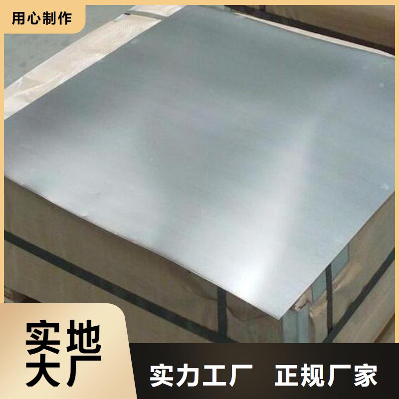 鋼板折彎圖片批發質檢合格發貨