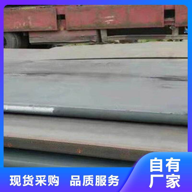 超規(guī)鋼板批發(fā)零售廠家十分靠譜
