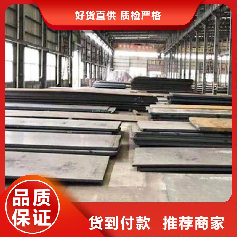 鋼板316L不銹鋼卷板實力雄厚品質保障使用壽命長久