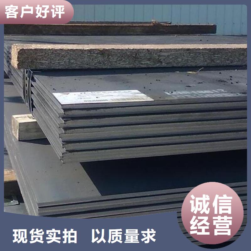 橋梁鋼板來廠考察零售為品質而生產