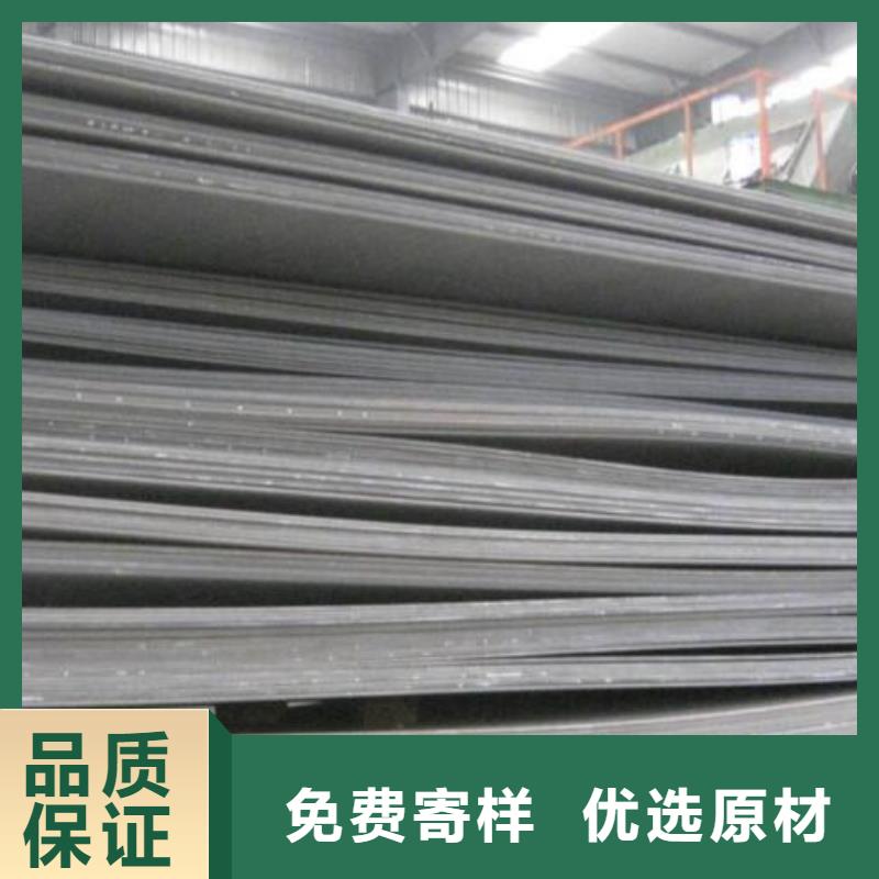 中厚鋼板優惠報價批發做工精細
