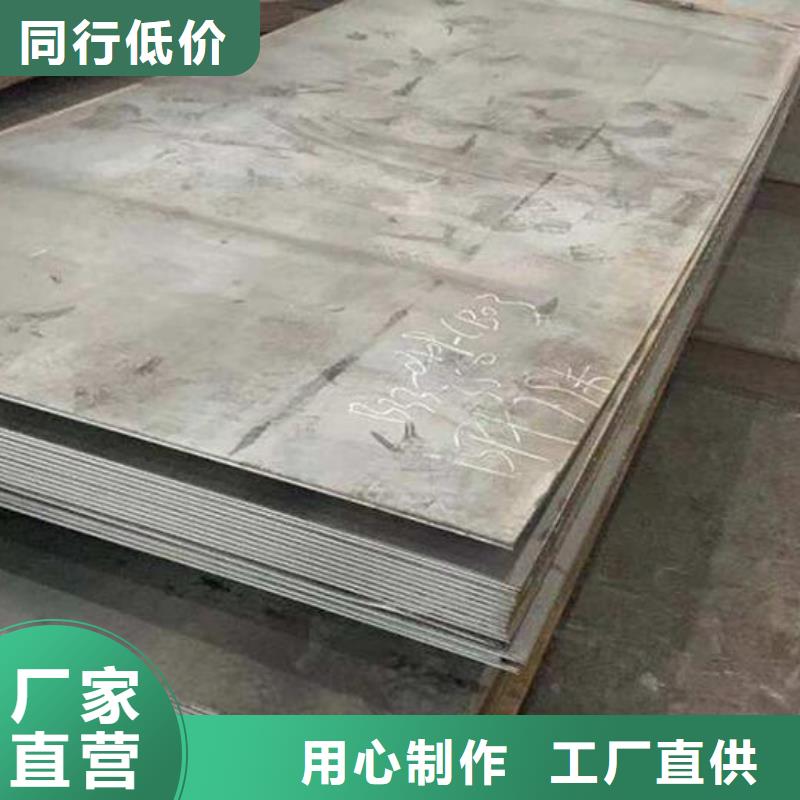 鋼板折彎歡迎來電零售支持加工定制
