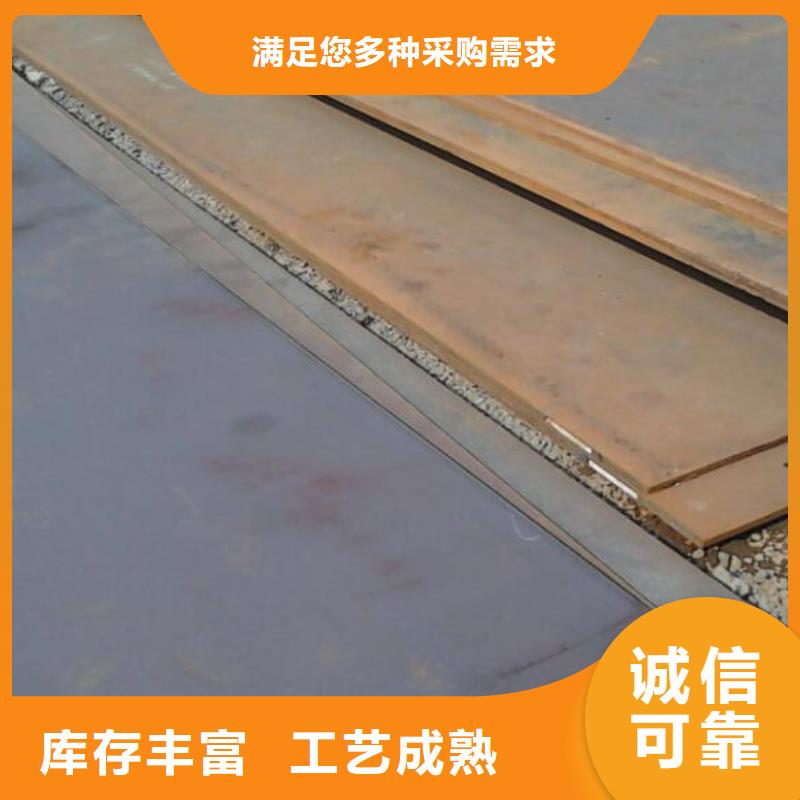 310S不銹鋼板歡迎電詢零售同城生產(chǎn)廠家