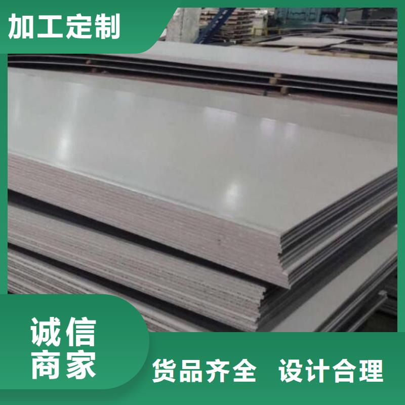 鋼板Q355E工字鋼產品細節直銷廠家
