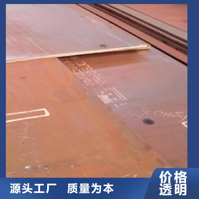 冷軋鋼板上門服務批發本地制造商