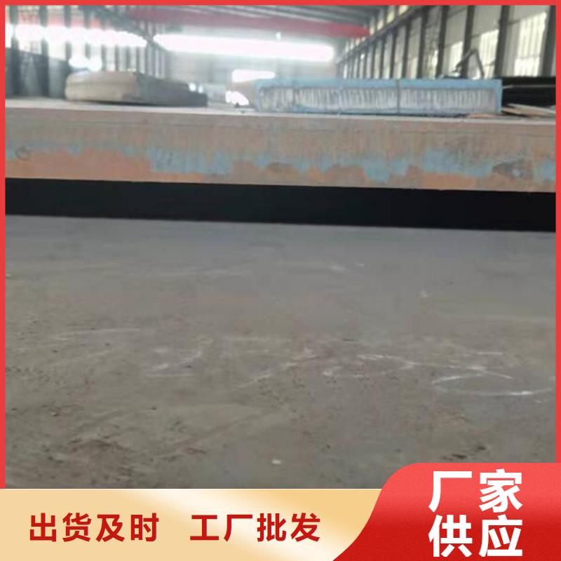 【鋼板】201H型鋼源頭采購好貨有保障