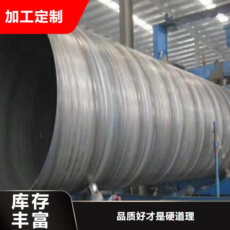 螺旋鋼管_TP304薄壁不銹鋼管型號齊全型號全價格低