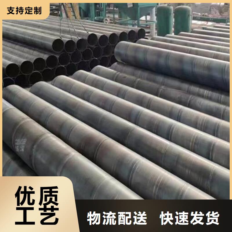 Q345B螺旋鋼管學校批發暢銷本地