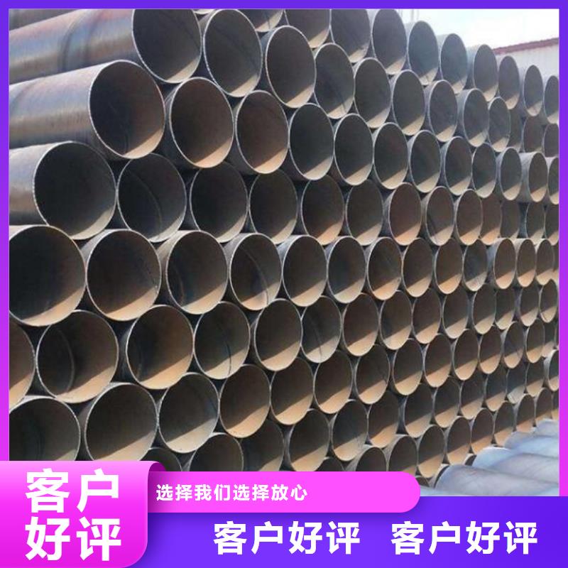 螺旋鋼管321不銹鋼無縫管訂購廠家型號齊全