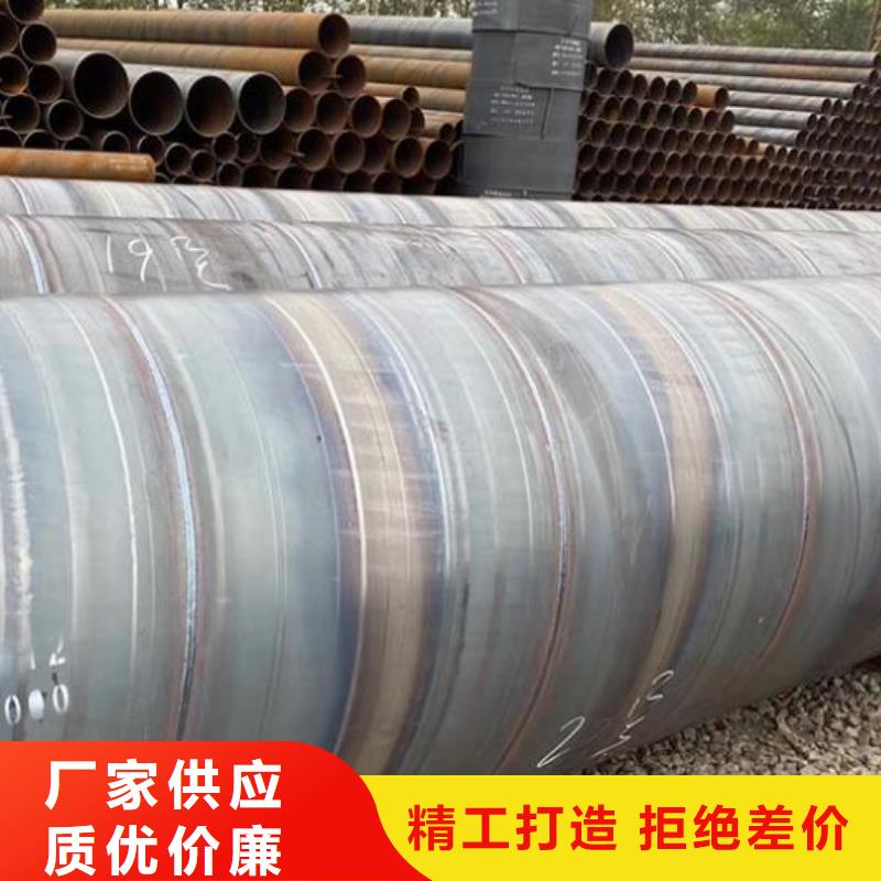 螺旋鋼管零切下料施工零售本地廠家