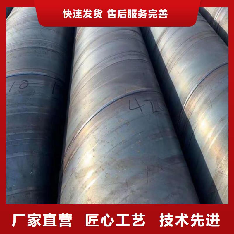 螺旋鋼管TP304薄壁不銹鋼管質(zhì)量優(yōu)選支持定制批發(fā)
