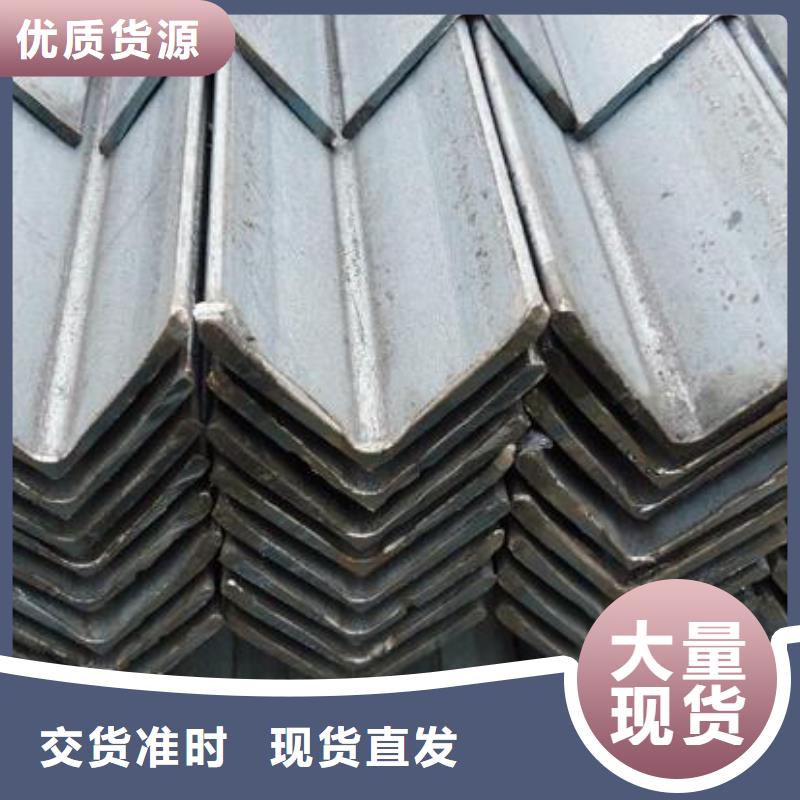 4#鍍鋅角鋼來廠考察批發(fā)廠家貨源