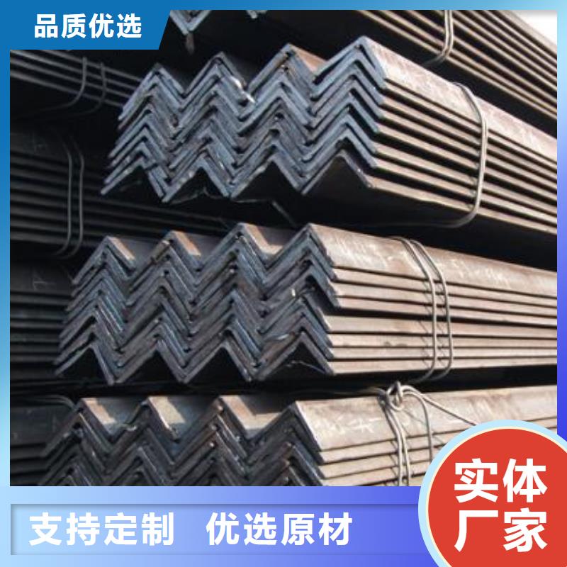 不銹鋼角鋼施工團隊零售發(fā)貨迅速