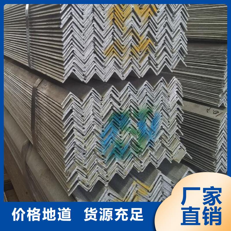 角鋼_螺旋鋼管通過(guò)檢測(cè)廠家直營(yíng)